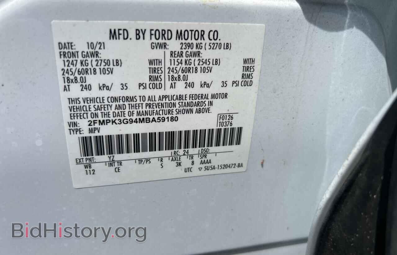 2021 FORD EDGE - VIN: 2FMPK3G94MBA59180 - Фото 10