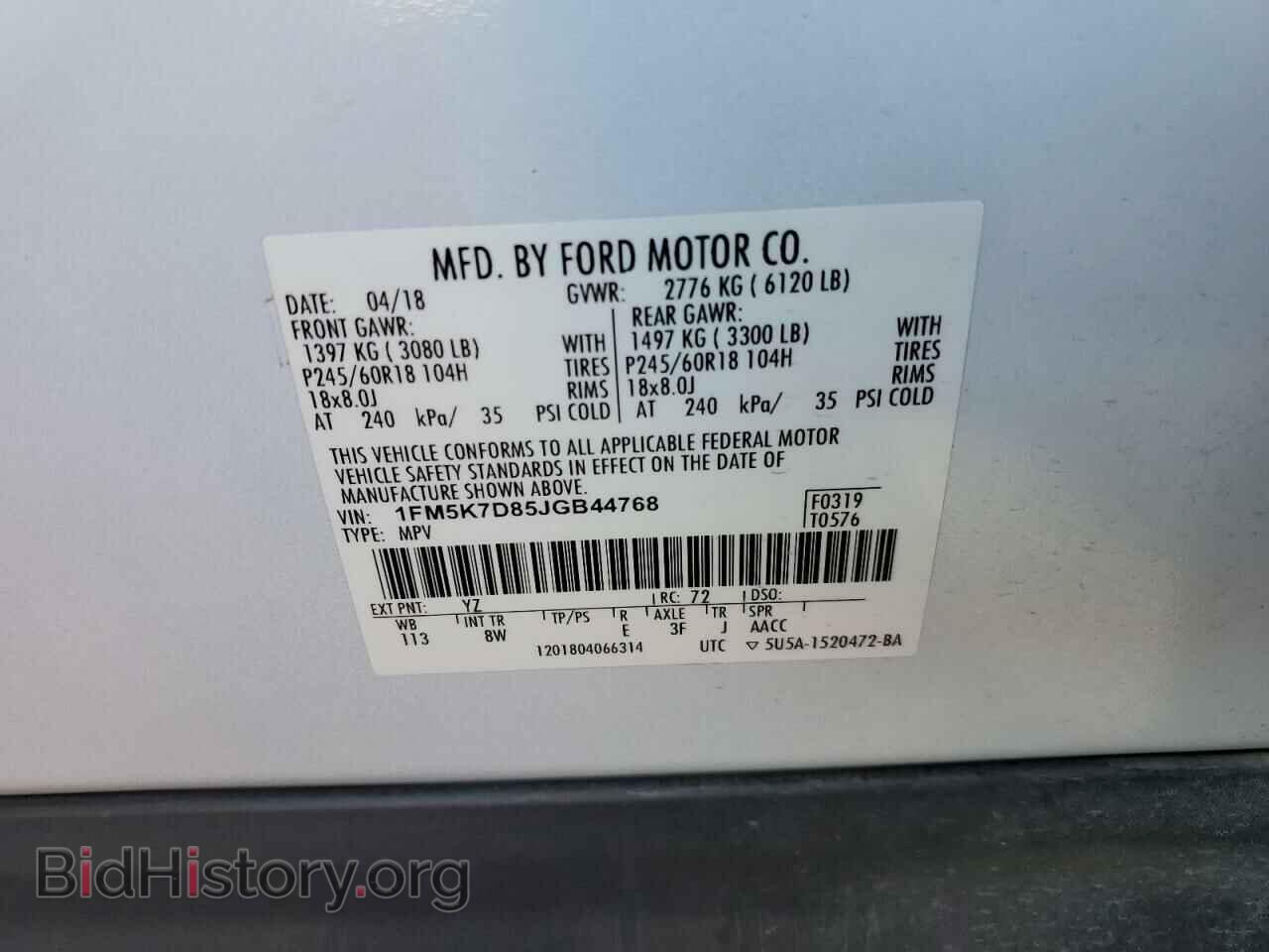 2018 FORD EXPLORER - VIN: 1FM5K7D85JGB44768 - Photo 13