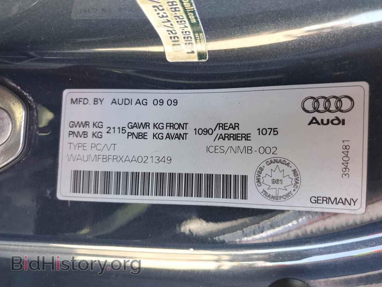 2010 AUDI A5 - VIN: WAUMFBFRXAA021349 - Photo 12