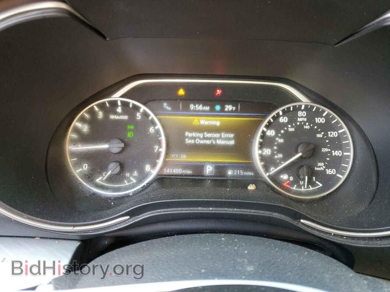 2016 NISSAN MAXIMA - VIN: 1N4AA6AP7GC382140 - Фото 9