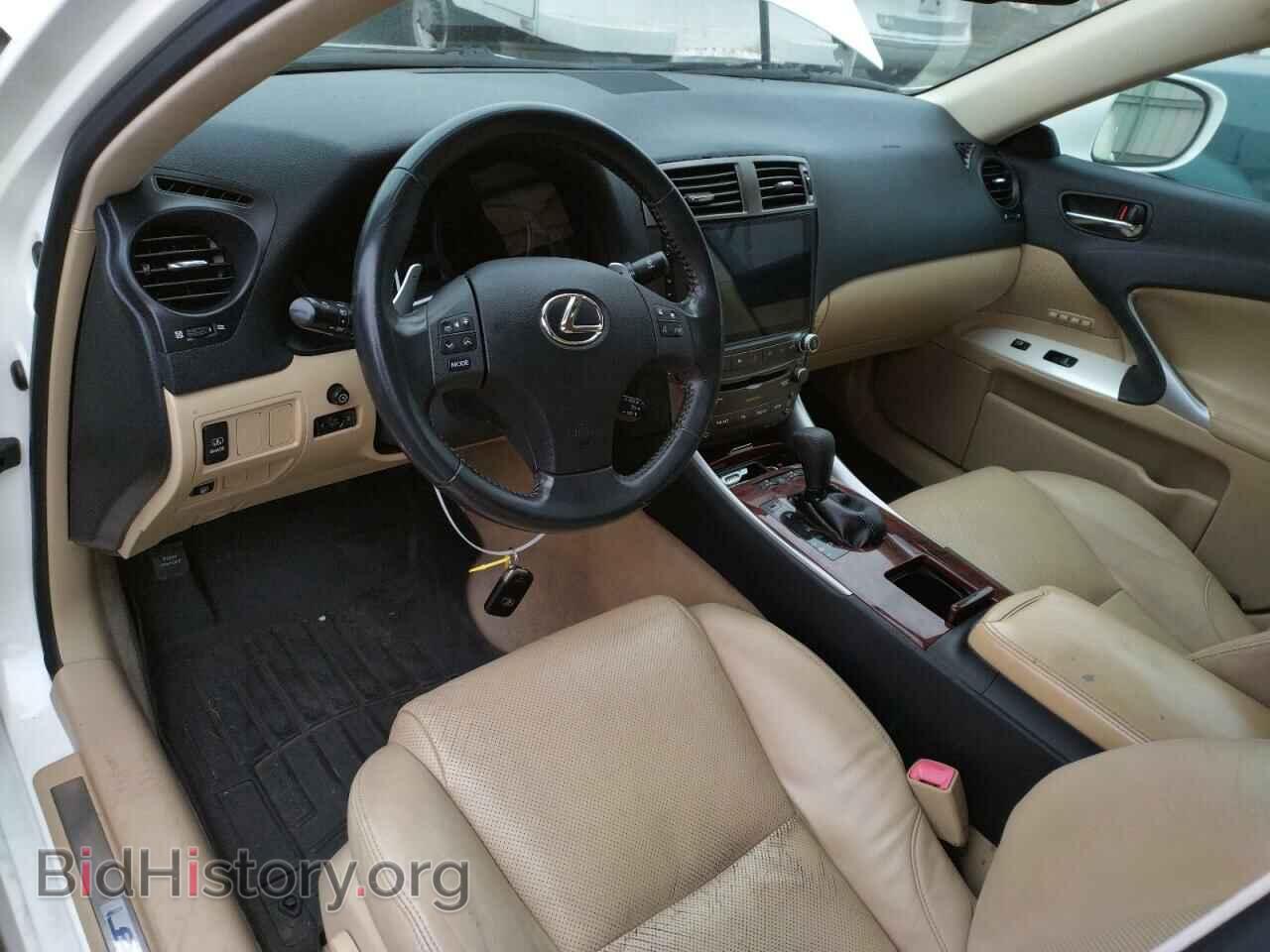 2006 LEXUS IS - VIN: JTHCK262962008430 - Фото 7