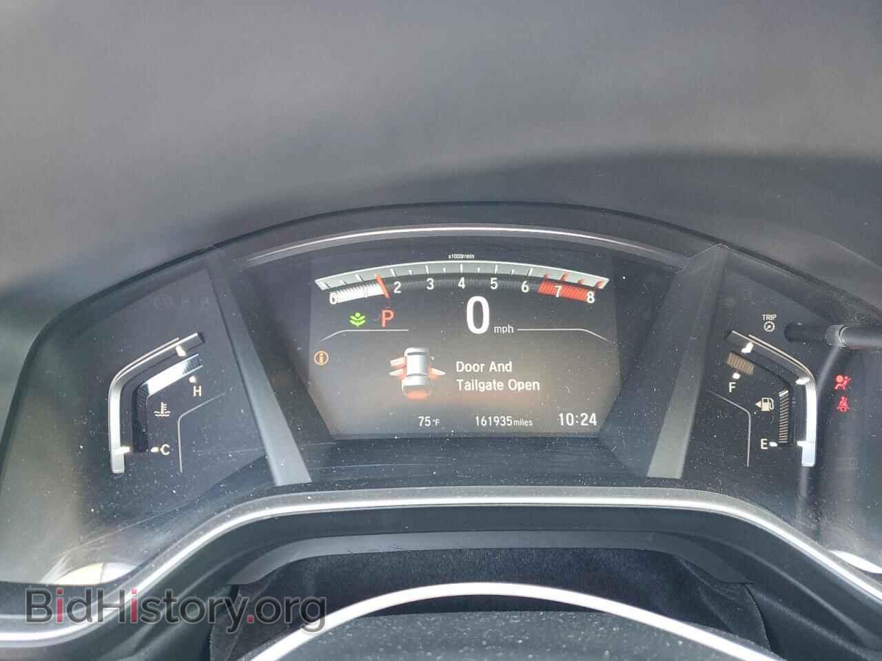 2017 HONDA CRV - VIN: 2HKRW1H55HH511830 - Фото 9
