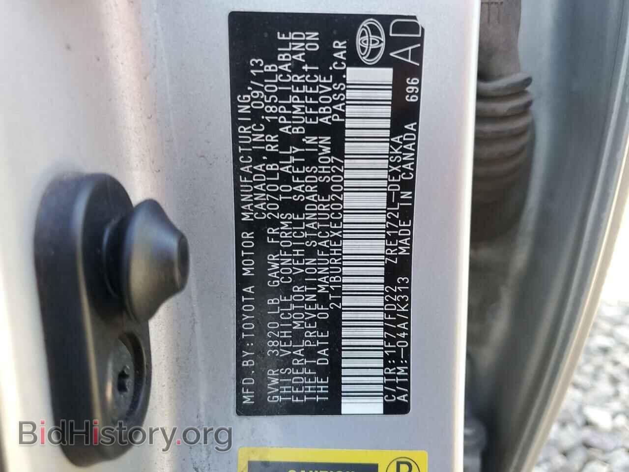 2014 TOYOTA COROLLA - VIN: 2T1BURHEXEC020027 - Фото 12