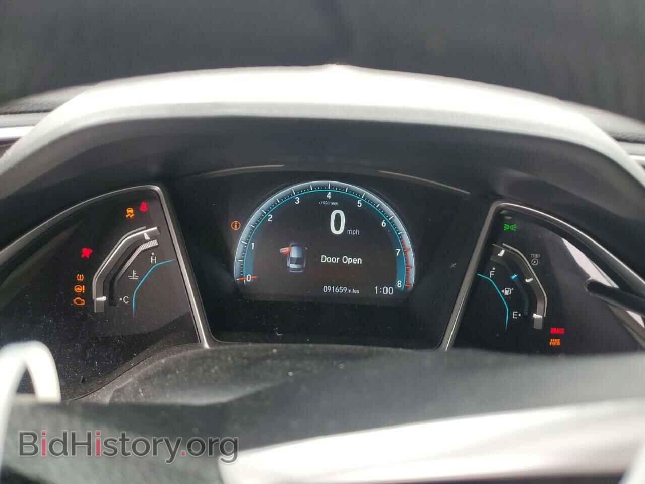 2017 HONDA CIVIC - VIN: 2HGFC2F75HH560266 - Фото 9