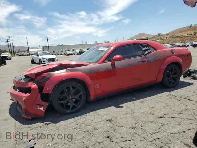 Photo 2C3CDZAG1FH737489 - DODGE CHALLENGER 2015
