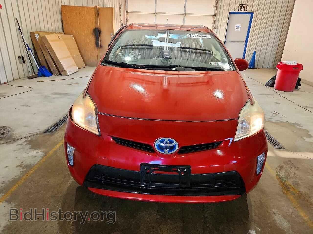 2013 TOYOTA PRIUS - VIN: JTDKN3DU6D1733405 - Фото 5