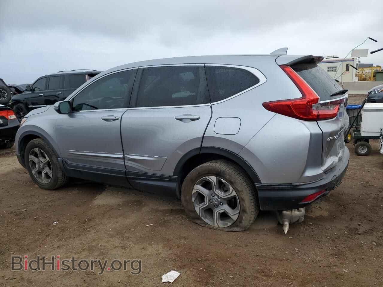 2017 HONDA CRV - VIN: 5J6RW2H87HL024375 - Фото 2