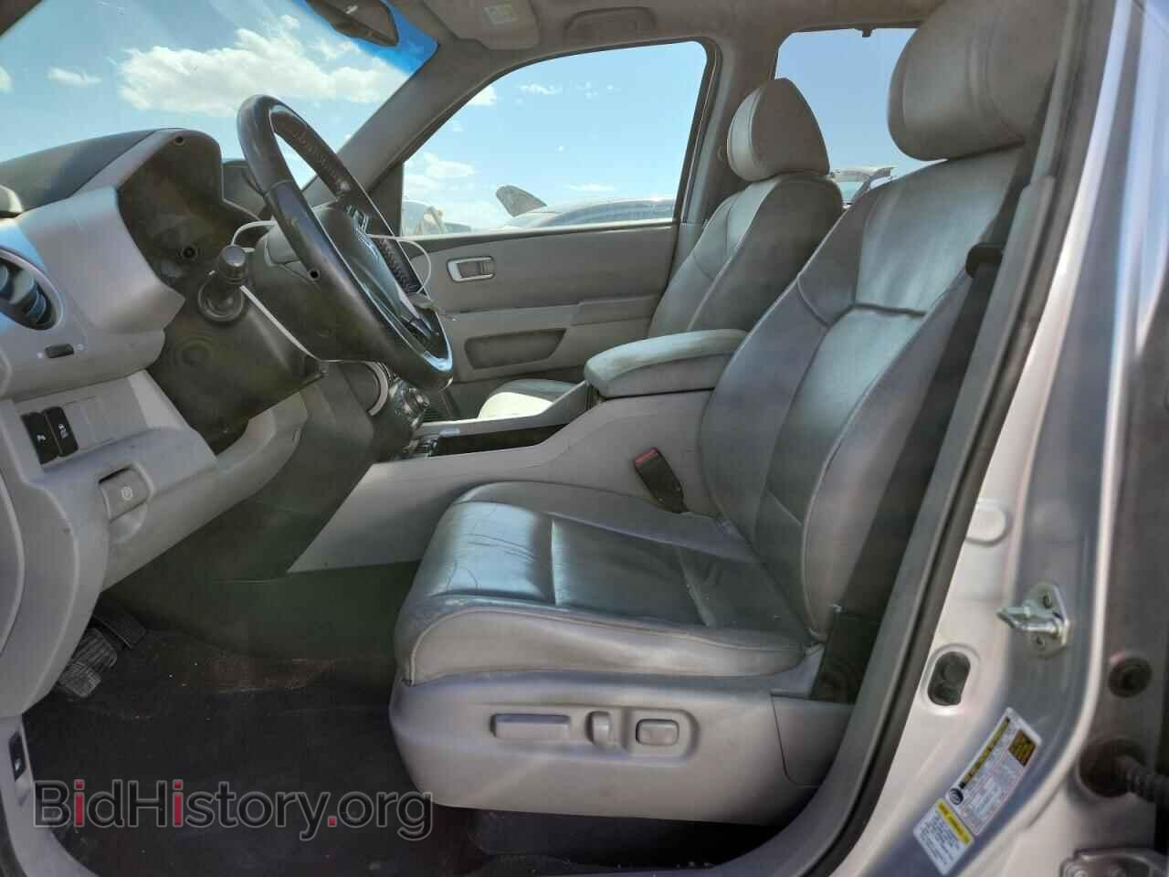 2014 HONDA PILOT - VIN: 5FNYF3H96EB009140 - Фото 7