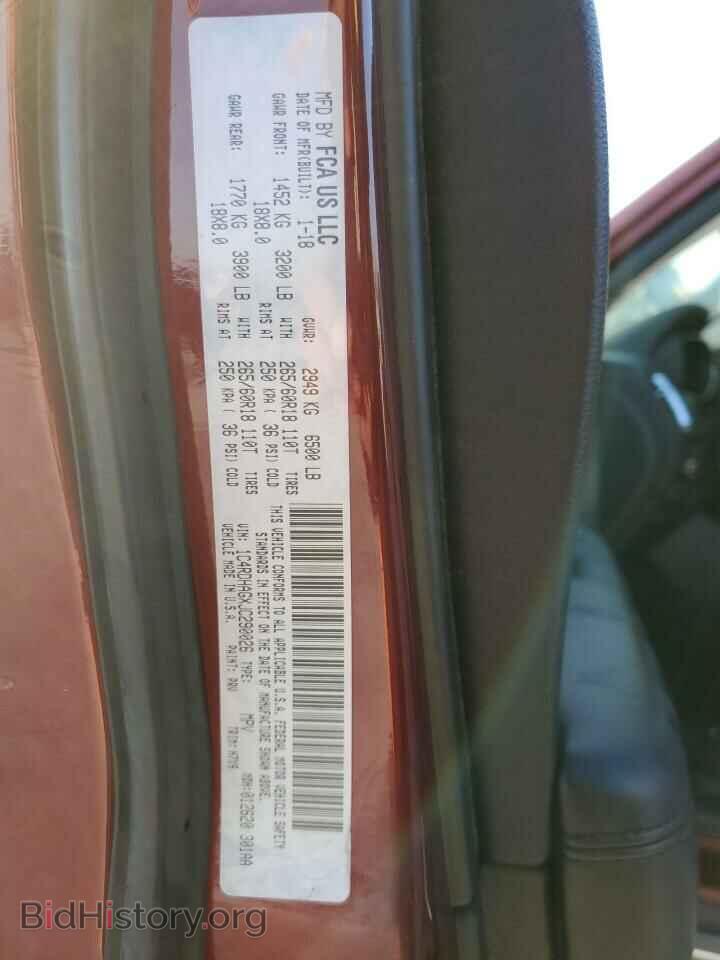 2018 DODGE DURANGO - VIN: 1C4RDHAGXJC290026 - Photo 14