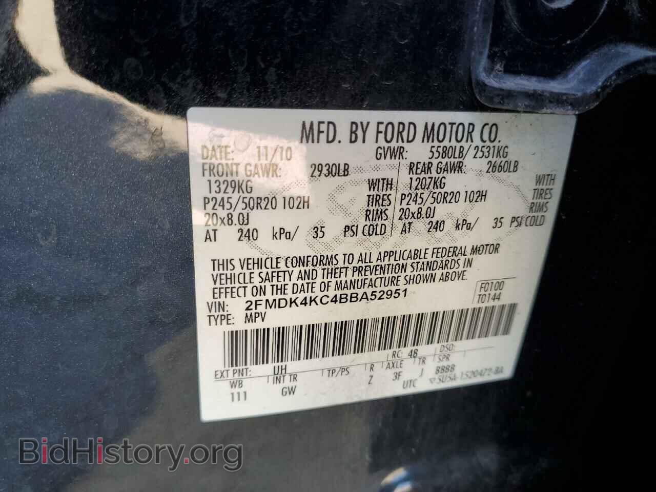 2011 FORD EDGE - VIN: 2FMDK4KC4BBA52951 - Photo 13
