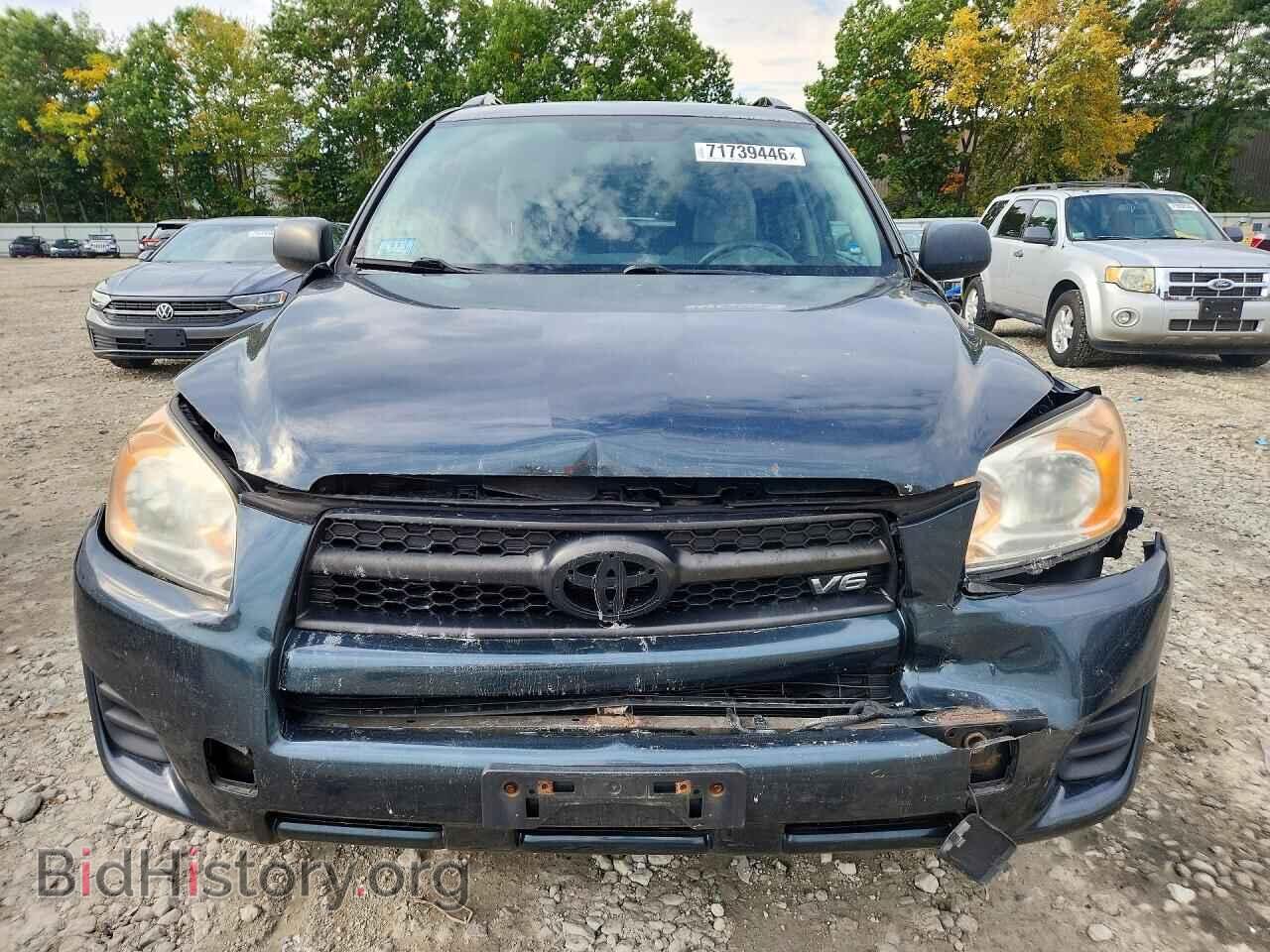 2012 TOYOTA RAV4 - VIN: 2T3BK4DVXCW091147 - Фото 5