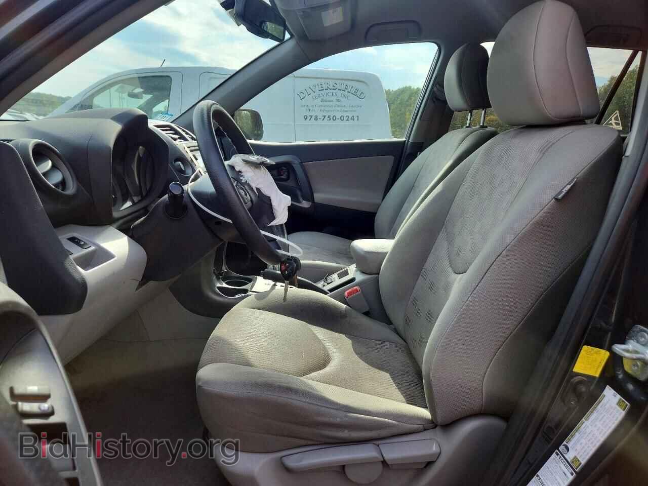 2012 TOYOTA RAV4 - VIN: 2T3BK4DVXCW091147 - Фото 7