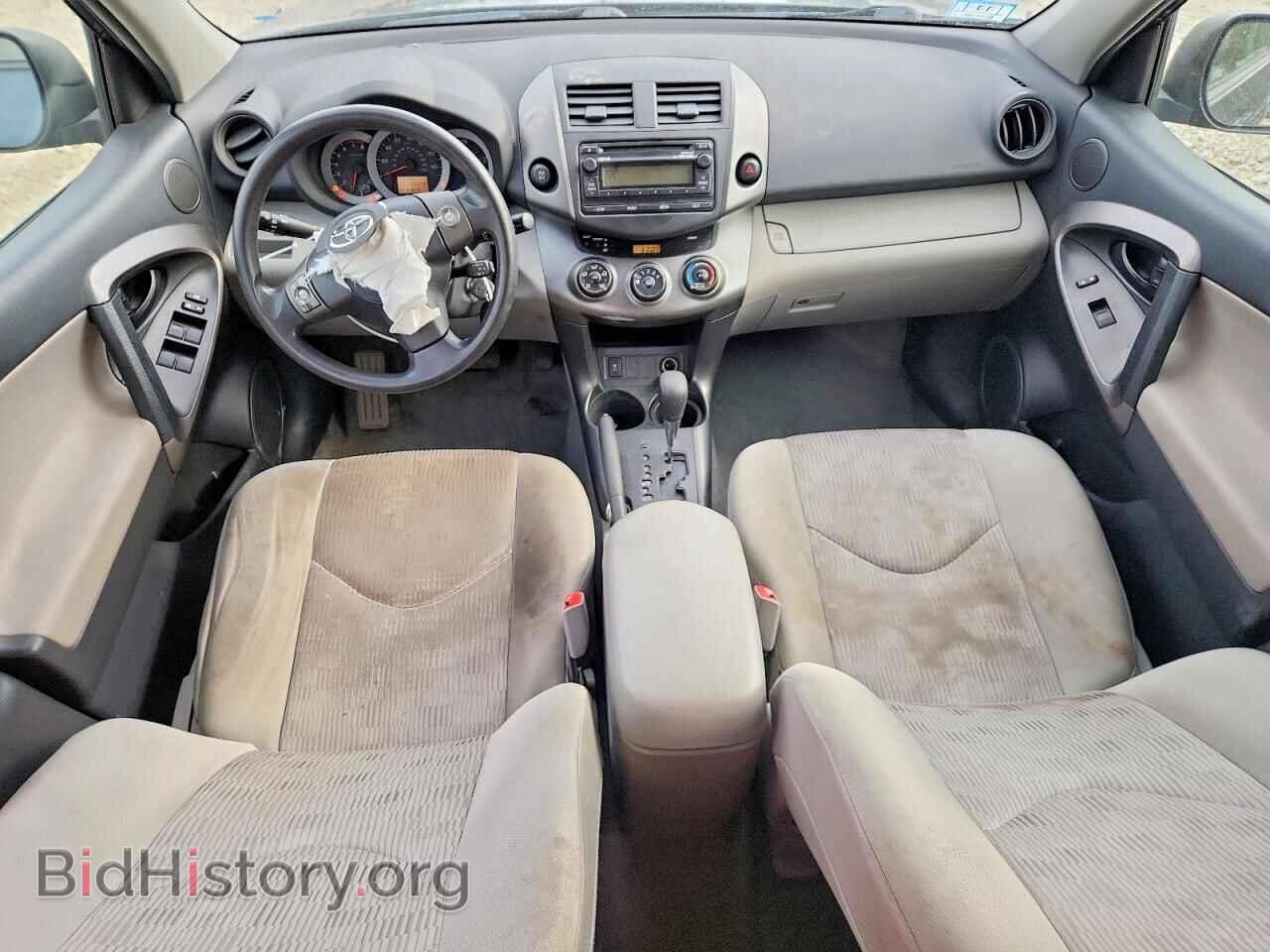 2012 TOYOTA RAV4 - VIN: 2T3BK4DVXCW091147 - Фото 8