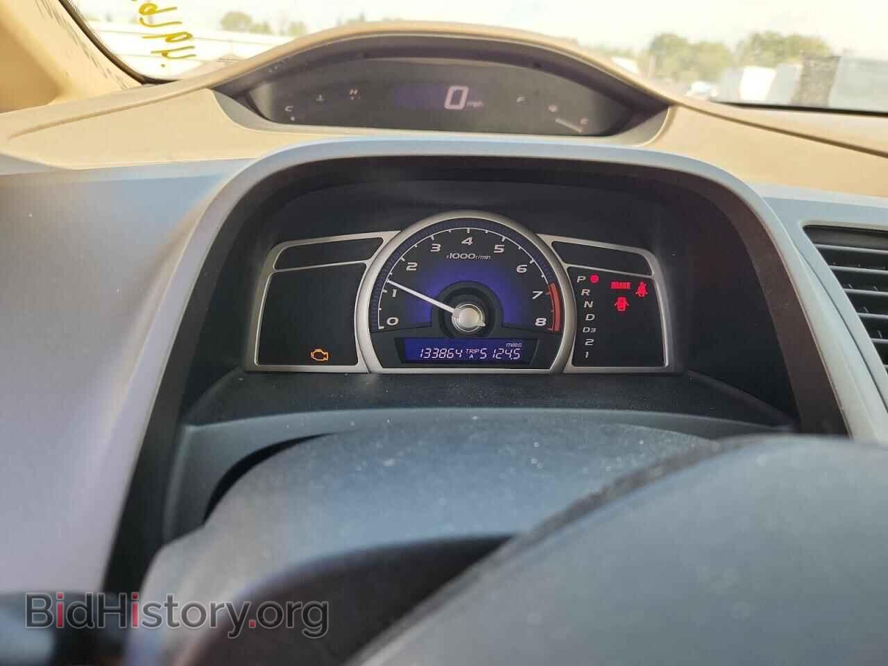 2007 HONDA CIVIC - VIN: 1HGFA165X7L122164 - Фото 9