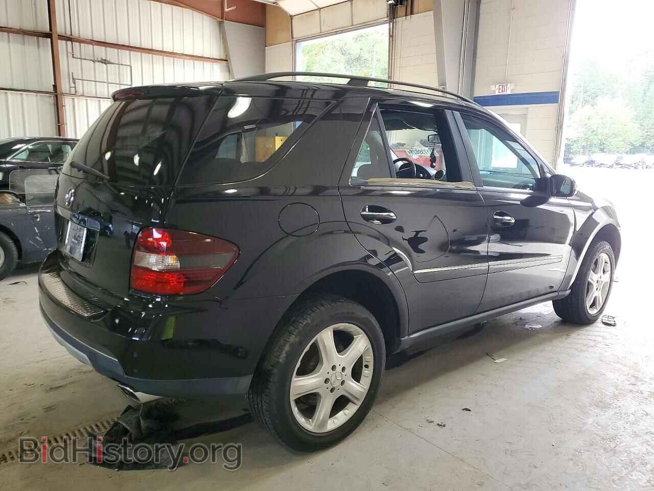 2006 MERCEDES-BENZ M-CLASS - VIN: 4JGBB86E46A033294 - Photo 3