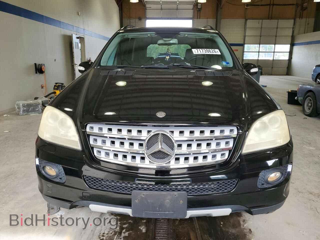 2006 MERCEDES-BENZ M-CLASS - VIN: 4JGBB86E46A033294 - Photo 5