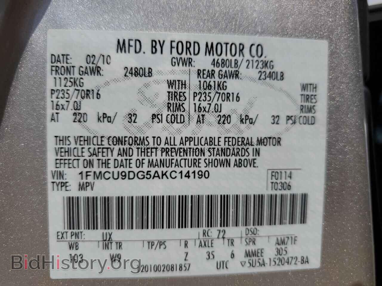 2010 FORD ESCAPE - VIN: 1FMCU9DG5AKC14190 - Фото 12