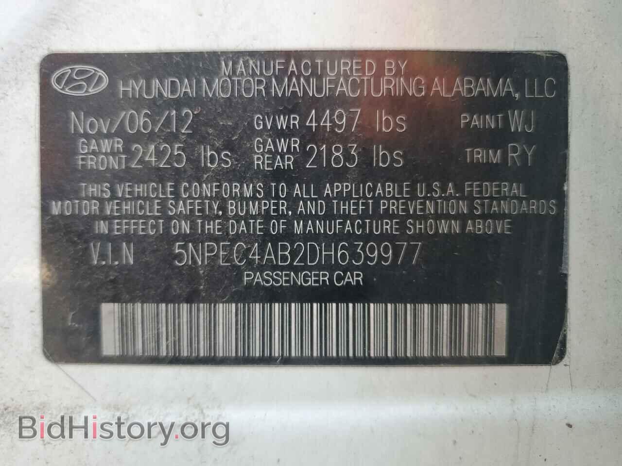 2013 HYUNDAI SONATA - VIN: 5NPEC4AB2DH639977 - Фото 12