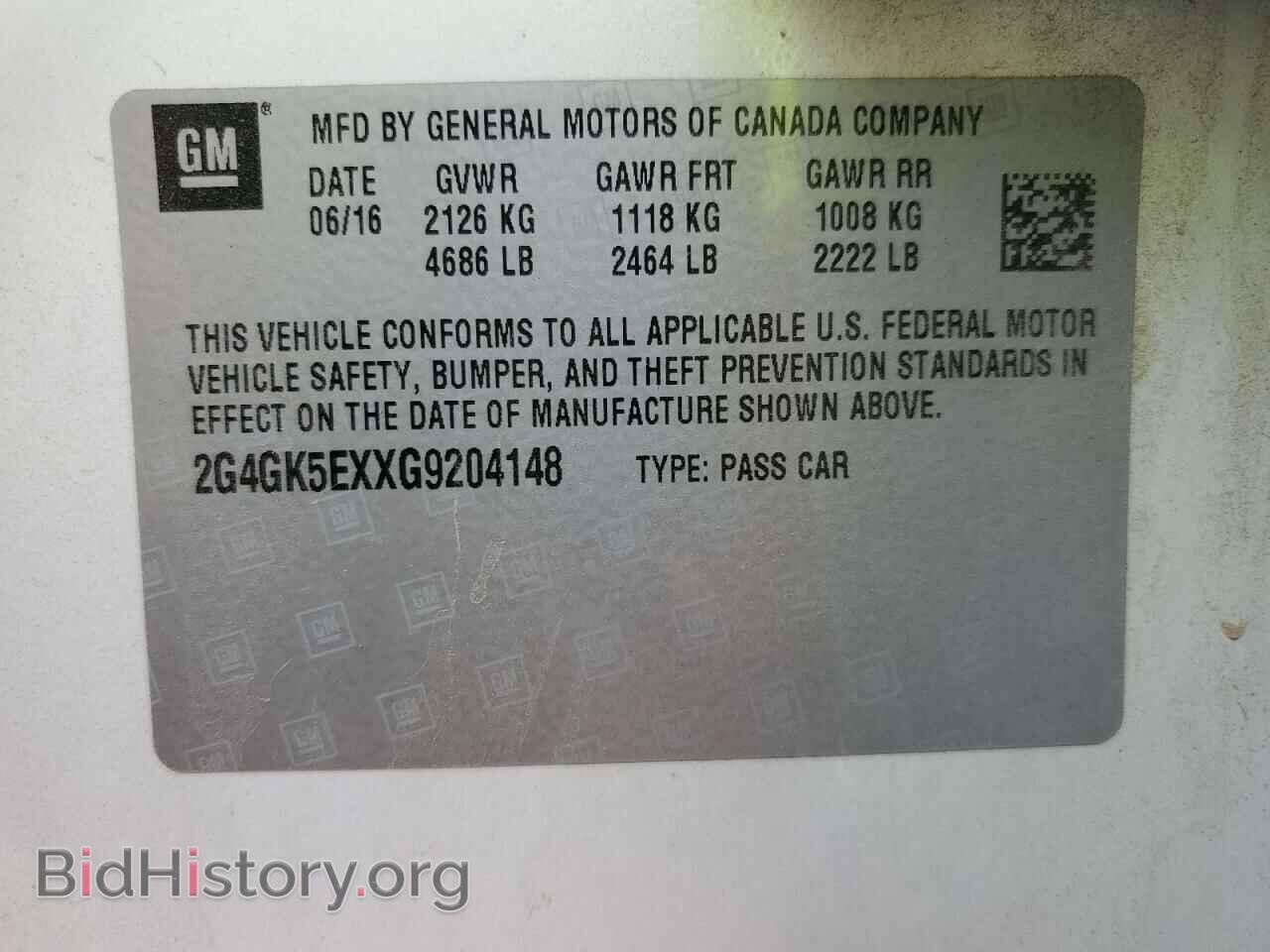2016 BUICK REGAL - VIN: 2G4GK5EXXG9204148 - Фото 12