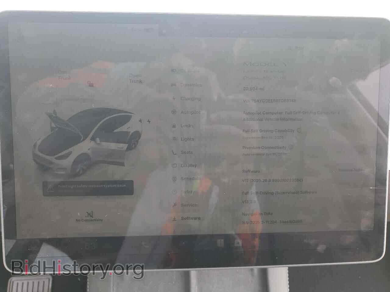 2024 TESLA MODEL Y - VIN: 7SAYGDEE5RF066748 - Photo 9