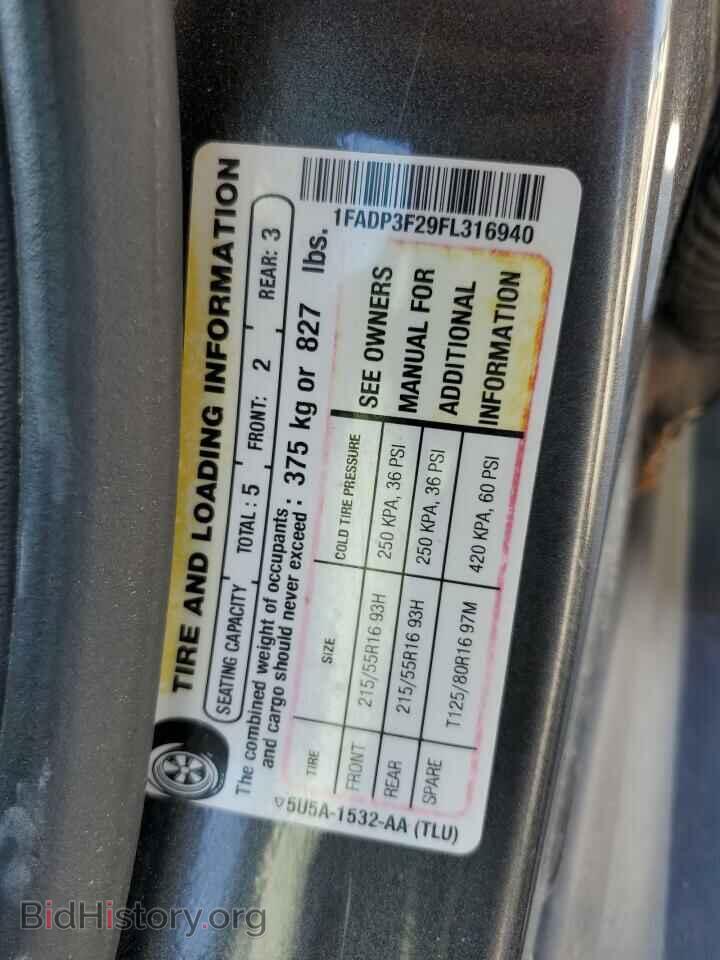 2015 FORD FOCUS - VIN: 1FADP3F29FL316940 - Фото 12
