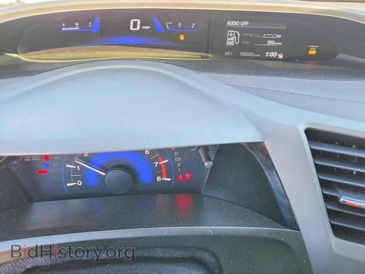 2012 HONDA CIVIC - VIN: 2HGFB2F91CH582388 - Photo 9