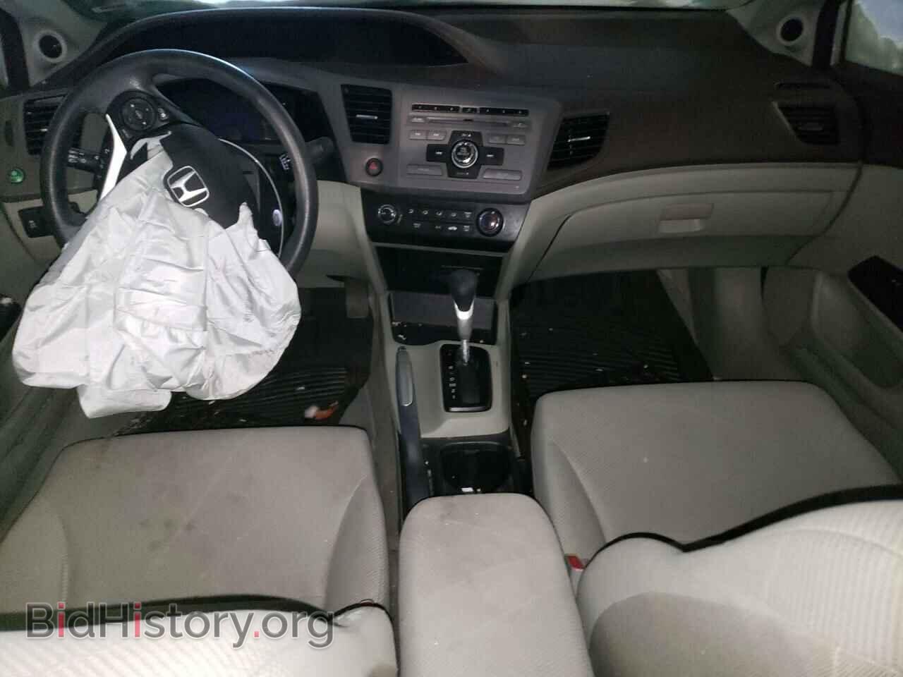 2012 HONDA CIVIC - VIN: 19XFB2F81CE019245 - Фото 8