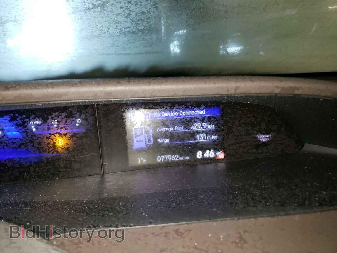 2012 HONDA CIVIC - VIN: 19XFB2F81CE019245 - Фото 9