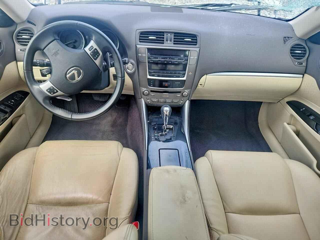 2013 LEXUS IS - VIN: JTHBF5C29D5189031 - Фото 8