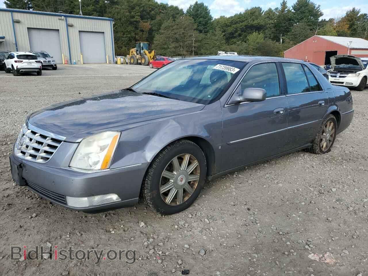 Photo 1G6KD57Y07U236384 - CADILLAC DTS 2007