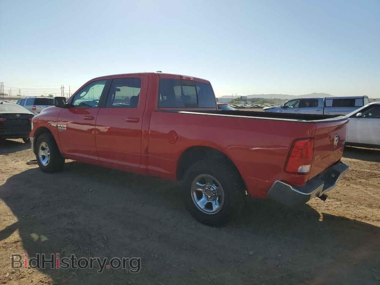 2020 RAM 1500 - VIN: 1C6RR7TT4LS112117 - Photo 2