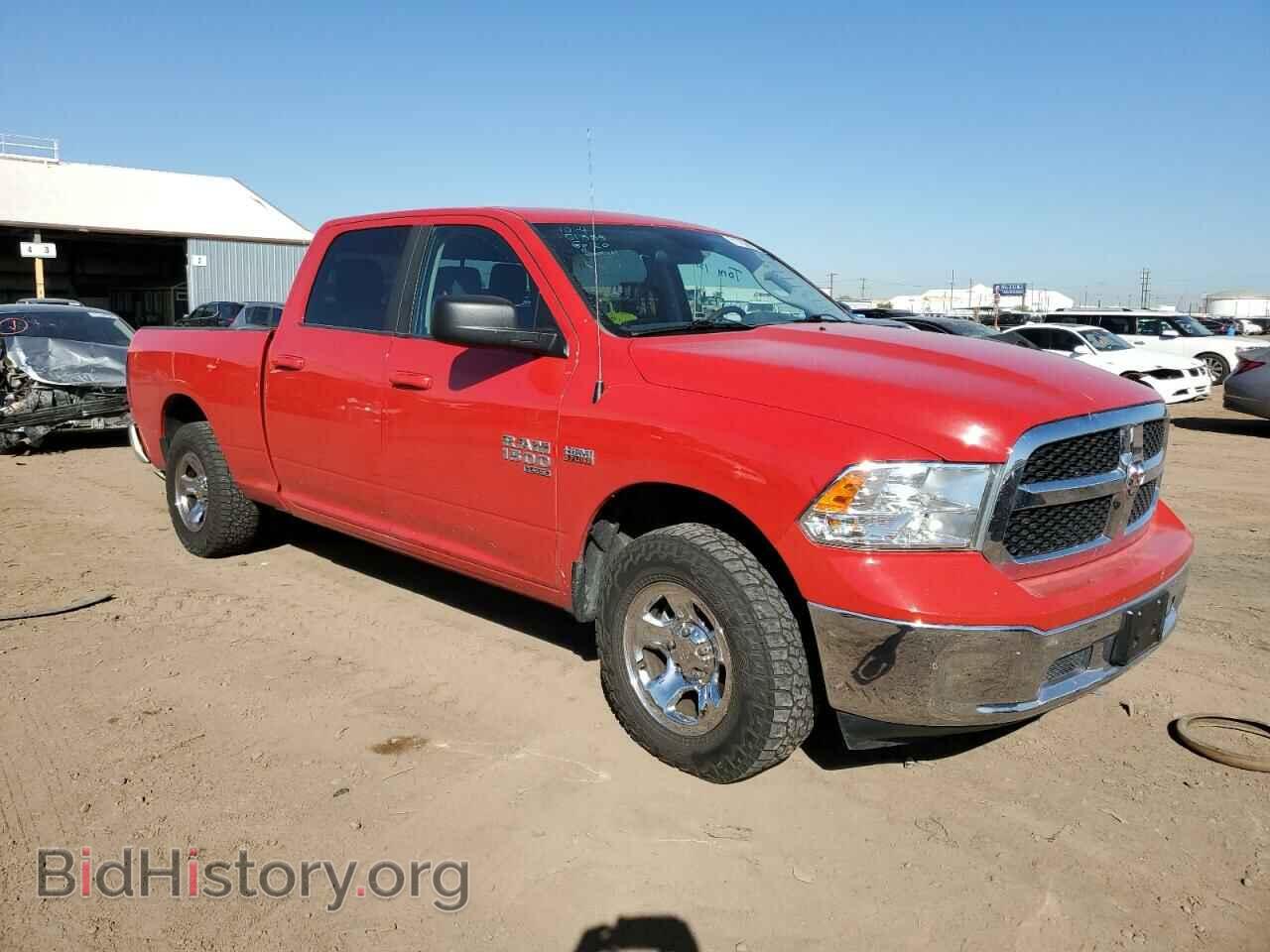 2020 RAM 1500 - VIN: 1C6RR7TT4LS112117 - Photo 4