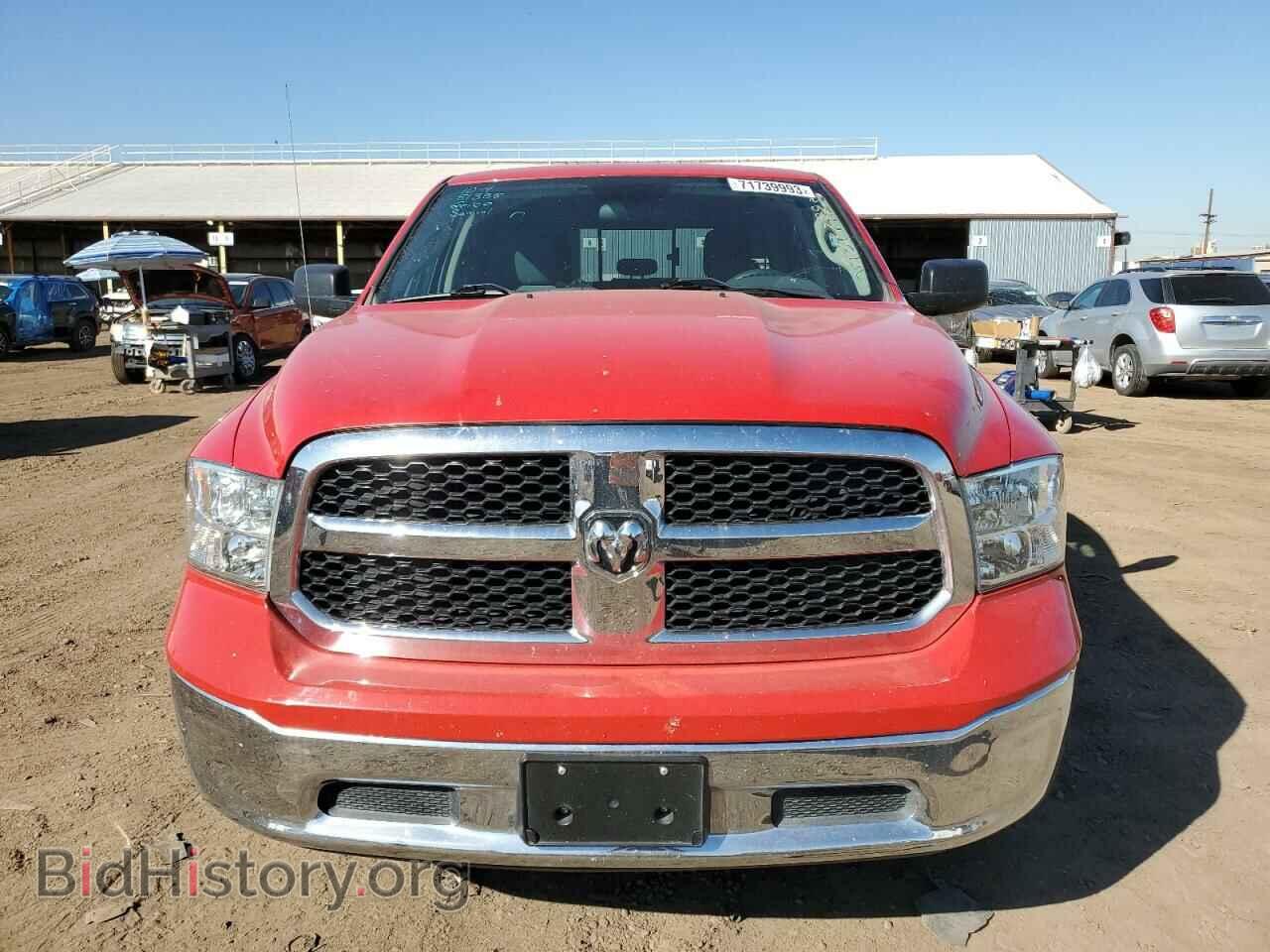 2020 RAM 1500 - VIN: 1C6RR7TT4LS112117 - Photo 5