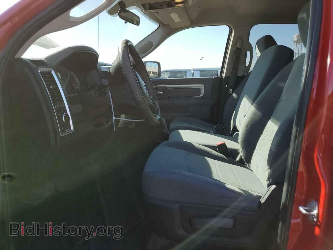 2020 RAM 1500 - VIN: 1C6RR7TT4LS112117 - Photo 7