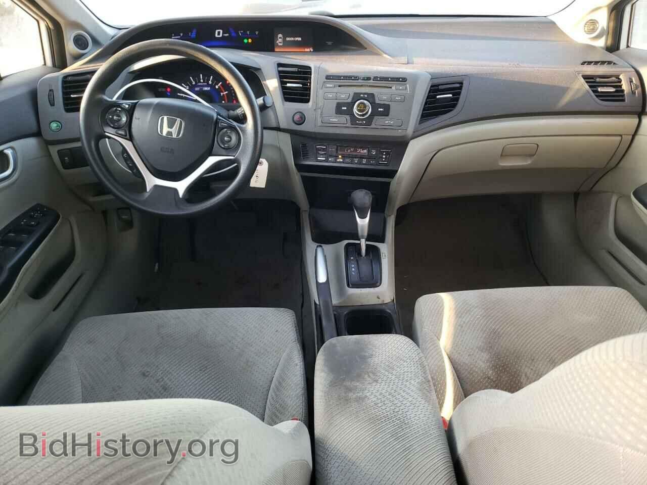 2012 HONDA CIVIC - VIN: JHMFB4F28CS000839 - Фото 8