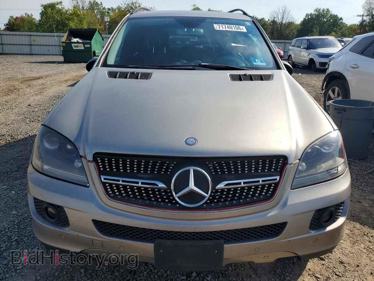 2006 MERCEDES-BENZ M-CLASS - VIN: 4JGBB75E86A092666 - Фото 5