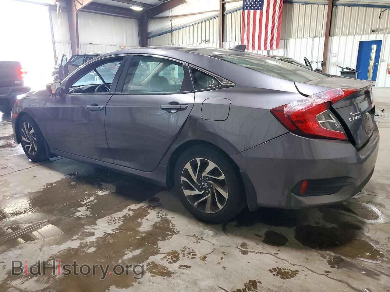 2017 HONDA CIVIC - VIN: 19XFC2F78HE218532 - Photo 2