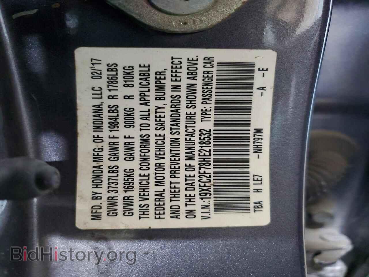 2017 HONDA CIVIC - VIN: 19XFC2F78HE218532 - Photo 12