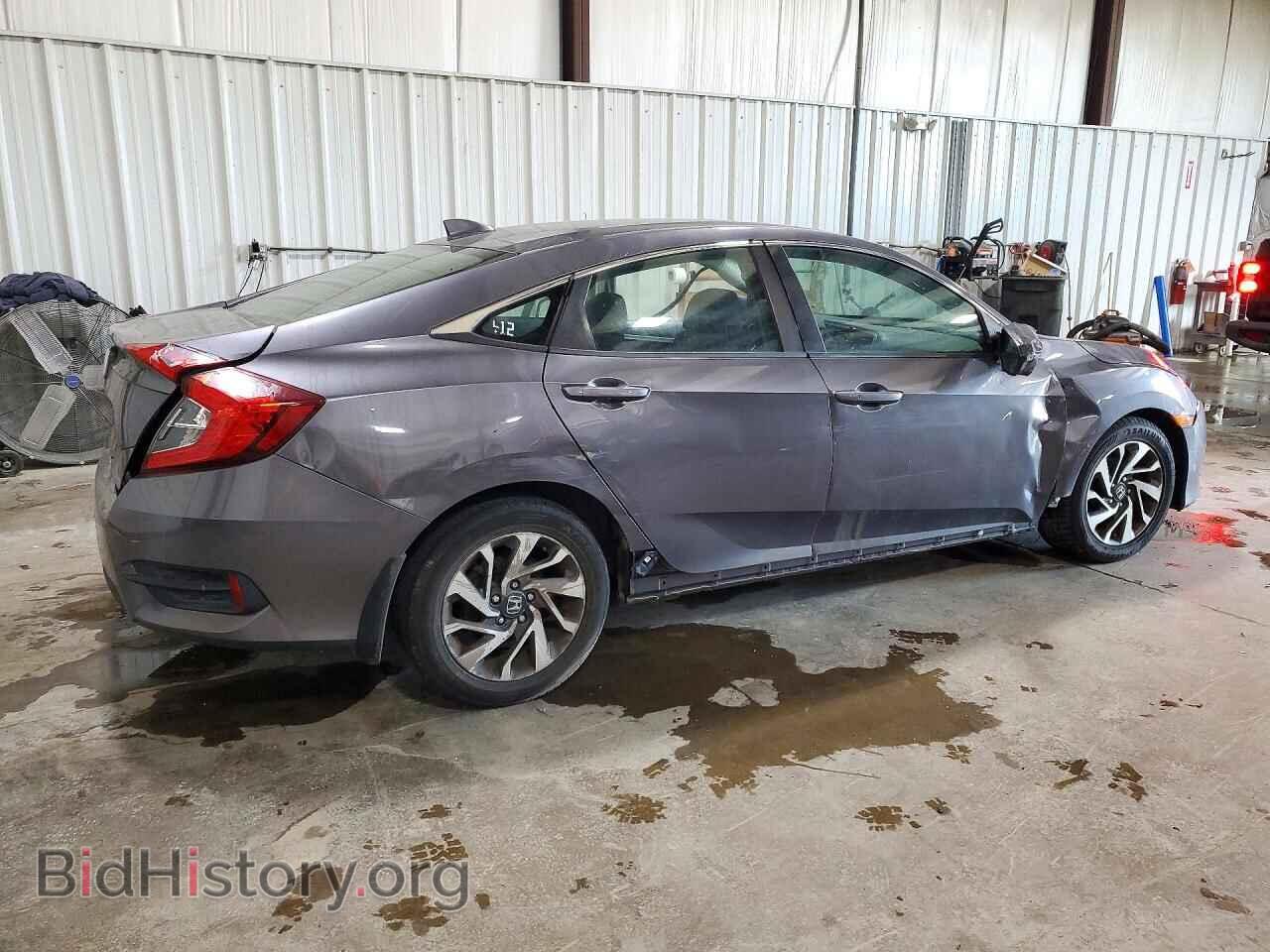 2017 HONDA CIVIC - VIN: 19XFC2F78HE218532 - Photo 3