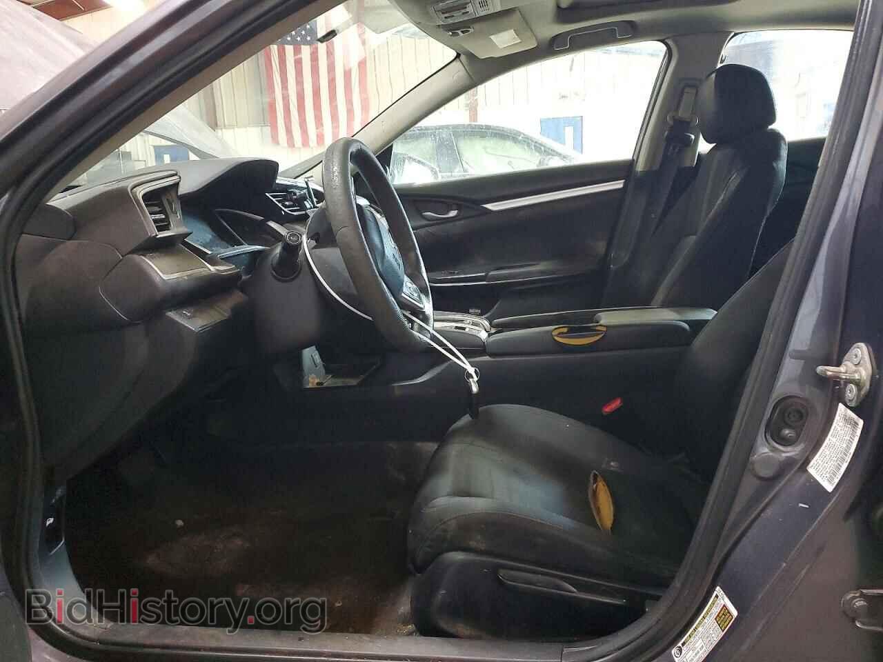 2017 HONDA CIVIC - VIN: 19XFC2F78HE218532 - Photo 7
