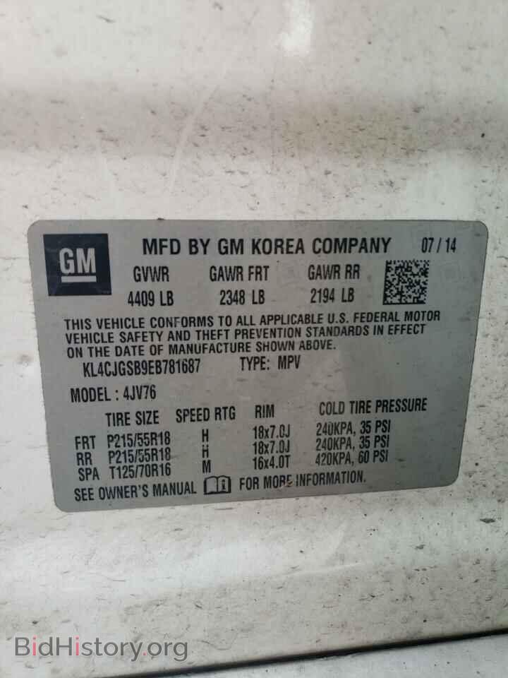 2014 BUICK ENCORE - VIN: KL4CJGSB9EB781687 - Photo 13