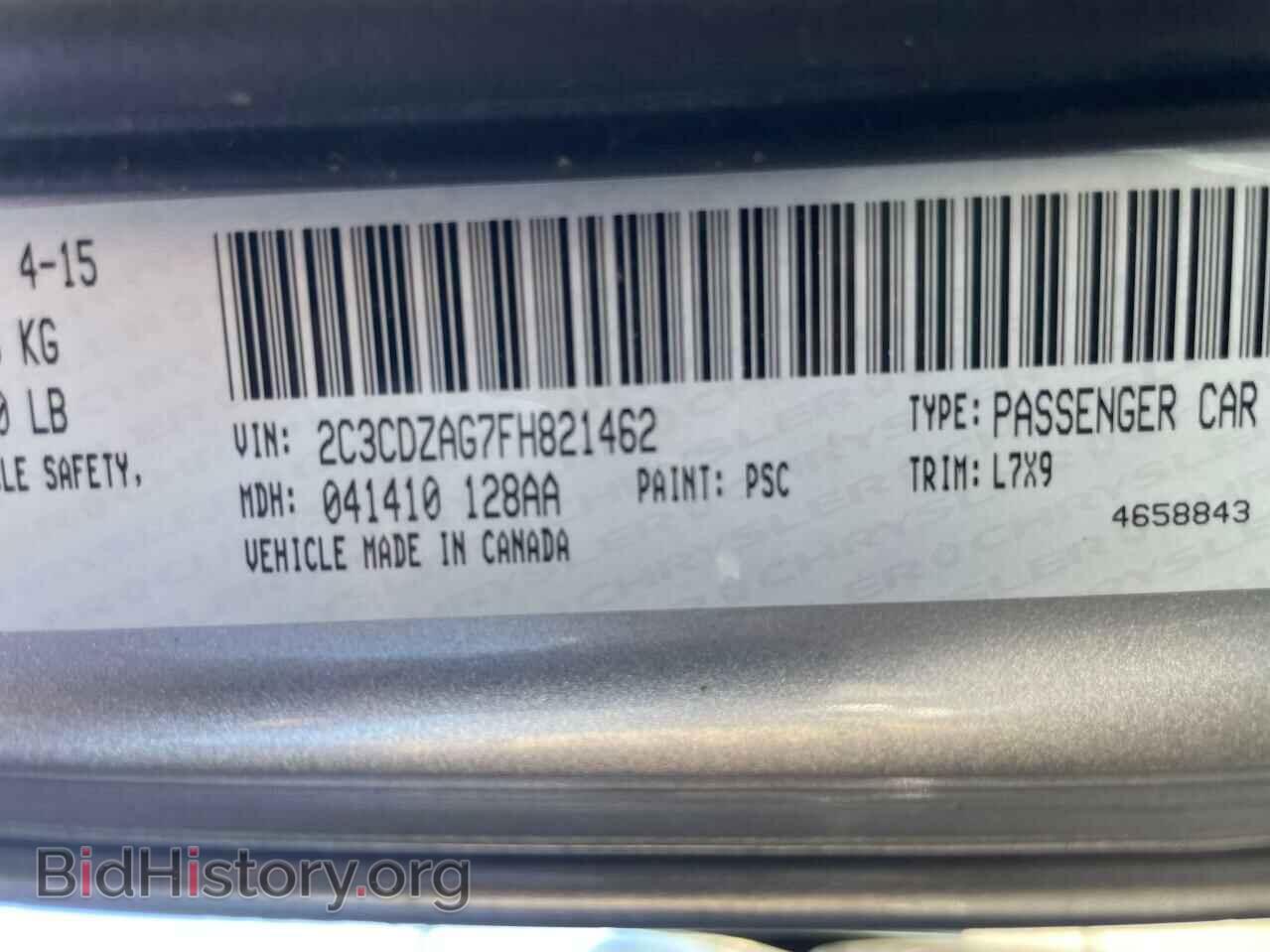 2015 DODGE CHALLENGER - VIN: 2C3CDZAG7FH821462 - Фото 10