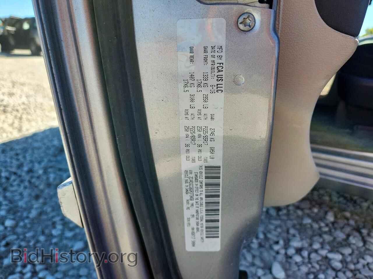 2016 DODGE CARAVAN - VIN: 2C4RDGCG6GR373458 - Photo 13