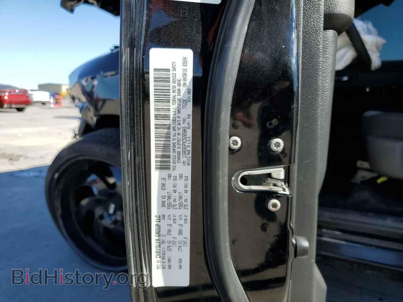 2012 DODGE RAM 1500 - VIN: 1C6RD6GPXCS265803 - Фото 12