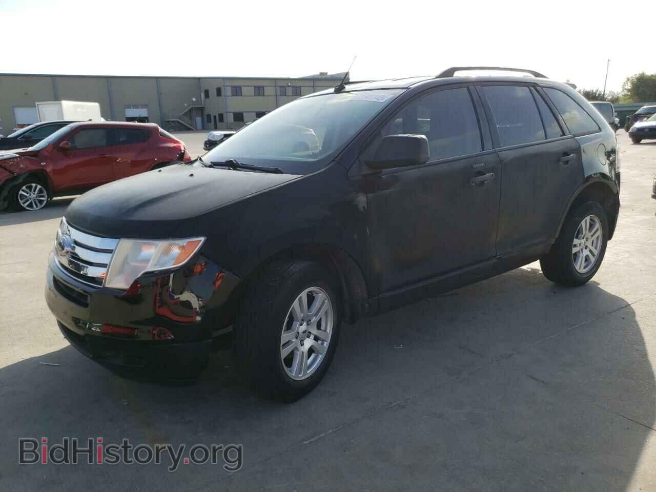 Фотография 2FMDK36C47BA90840 - FORD EDGE 2007