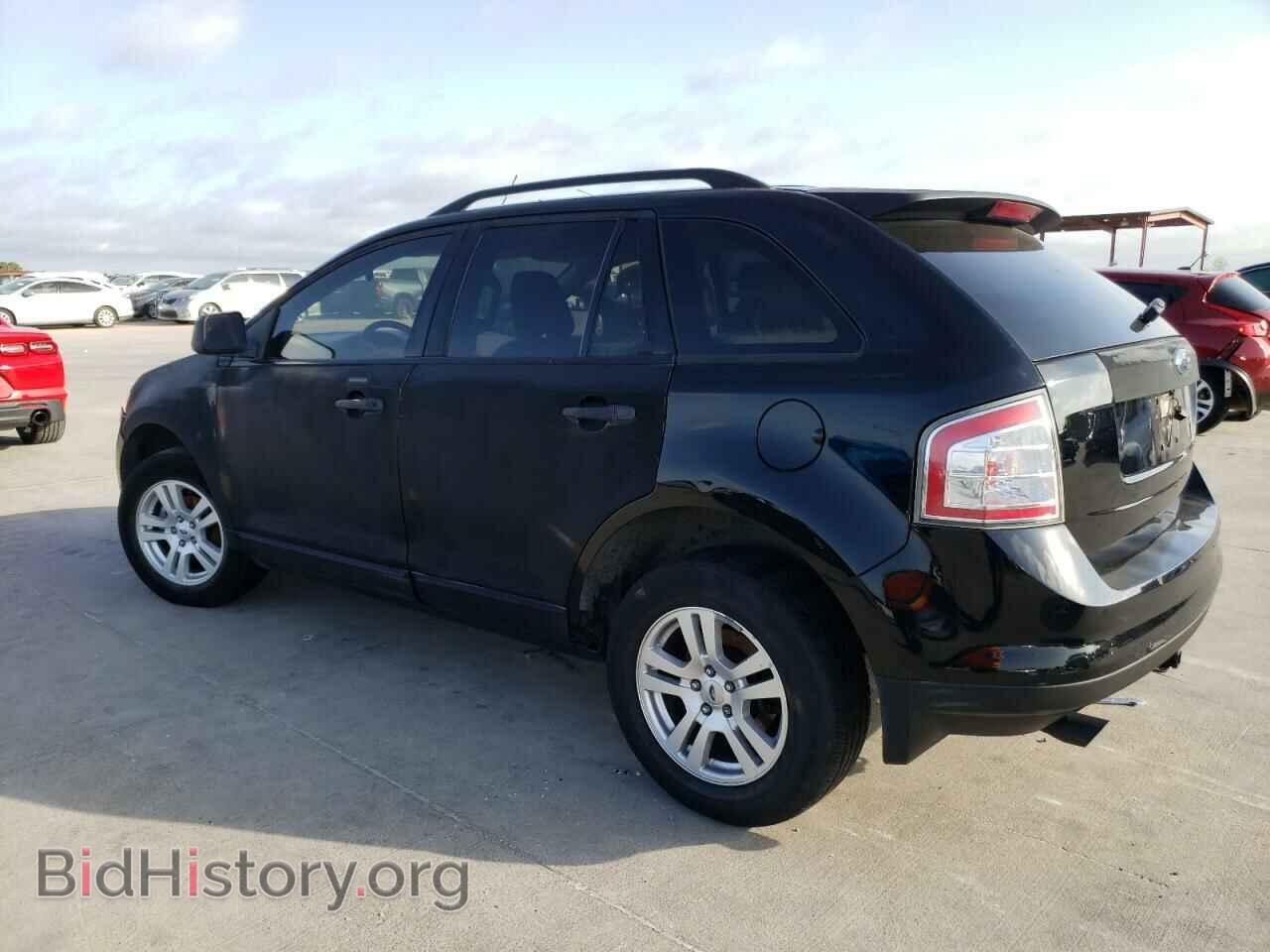 2007 FORD EDGE - VIN: 2FMDK36C47BA90840 - Фото 2