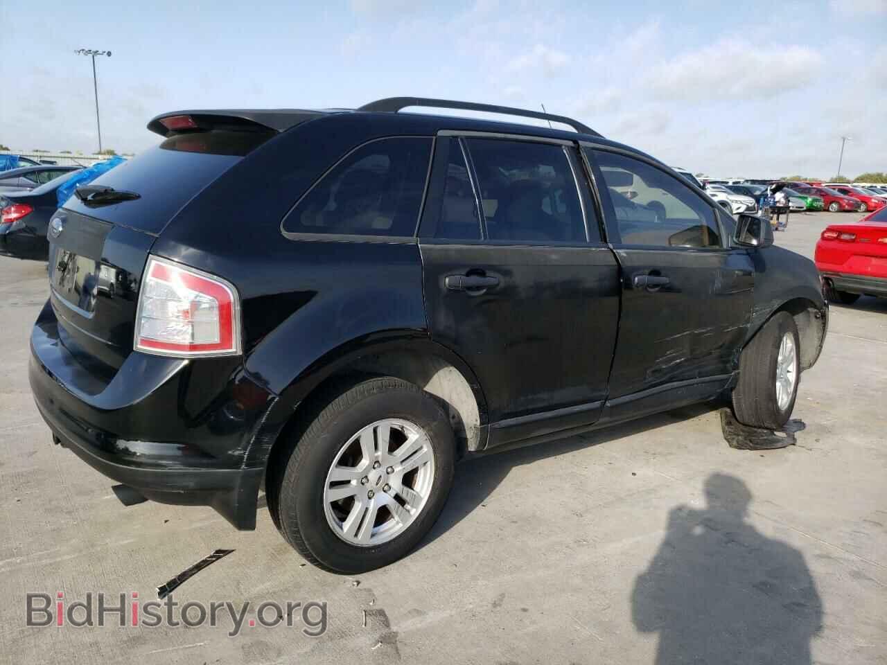 2007 FORD EDGE - VIN: 2FMDK36C47BA90840 - Фото 3