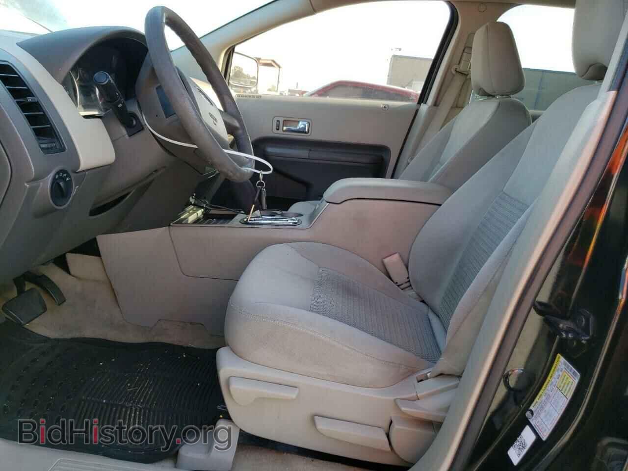 2007 FORD EDGE - VIN: 2FMDK36C47BA90840 - Фото 7