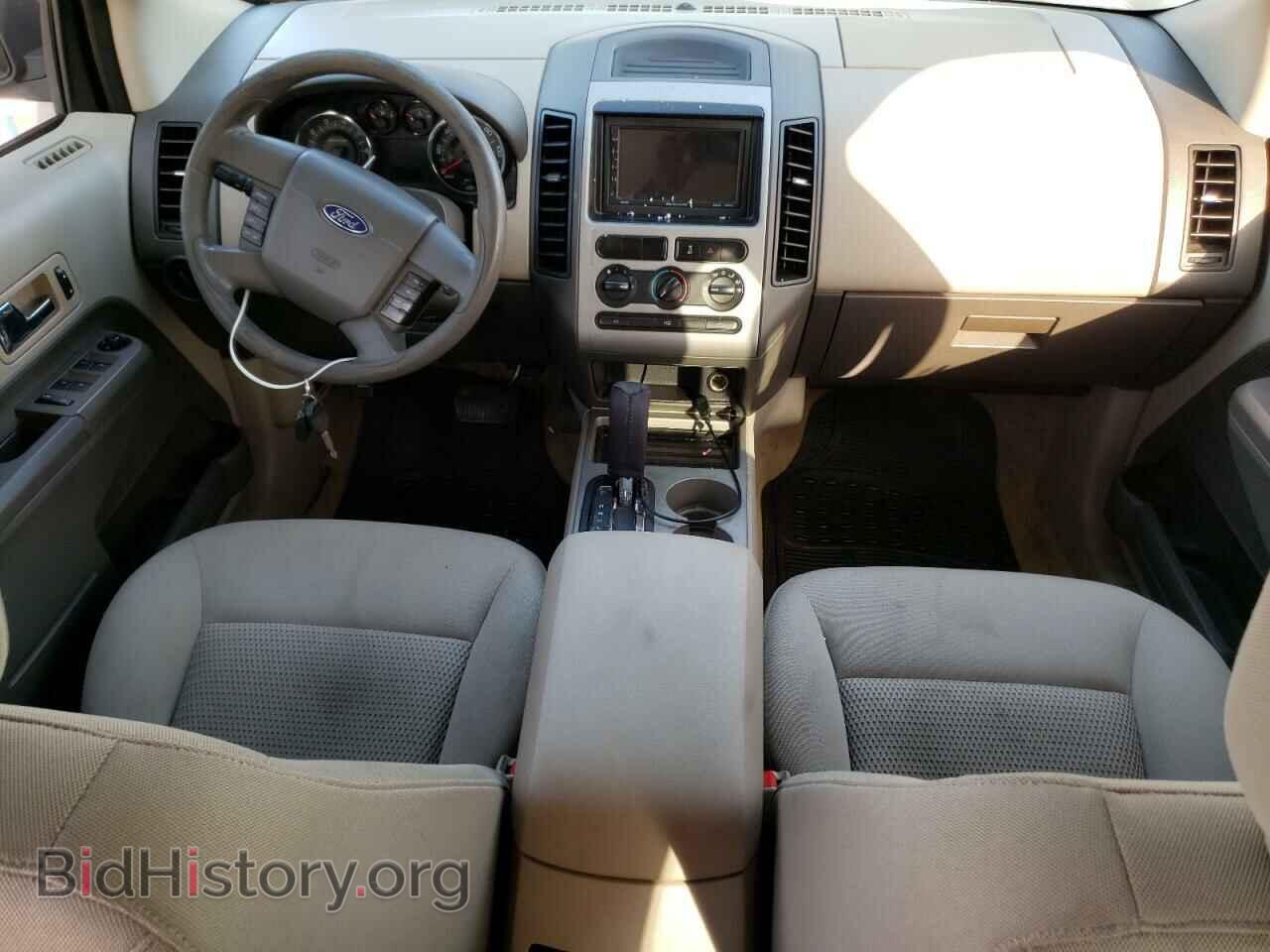 2007 FORD EDGE - VIN: 2FMDK36C47BA90840 - Фото 8