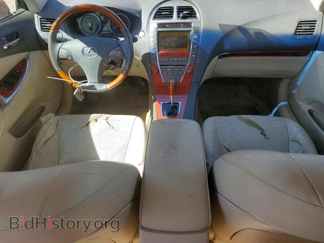 2012 LEXUS ES350 - VIN: JTHBK1EG4C2487015 - Photo 8